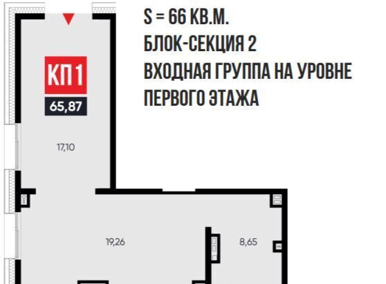 свободного назначения г Иркутск р-н Октябрьский Смартаменты фото 1