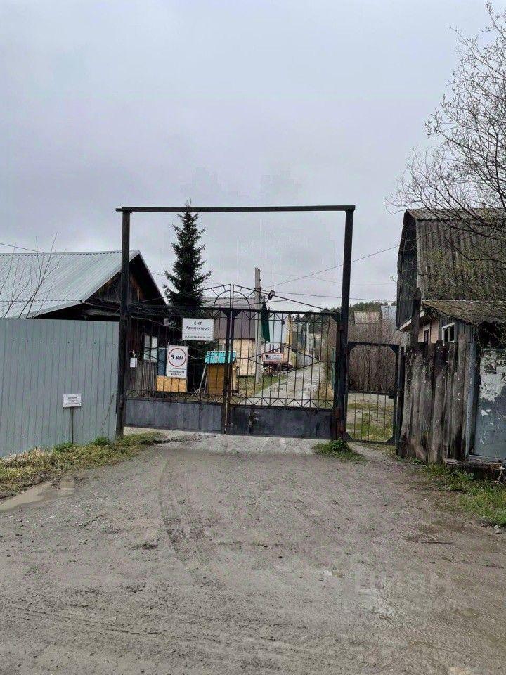 дом г Екатеринбург р-н Чкаловский ул Трудовая фото 15
