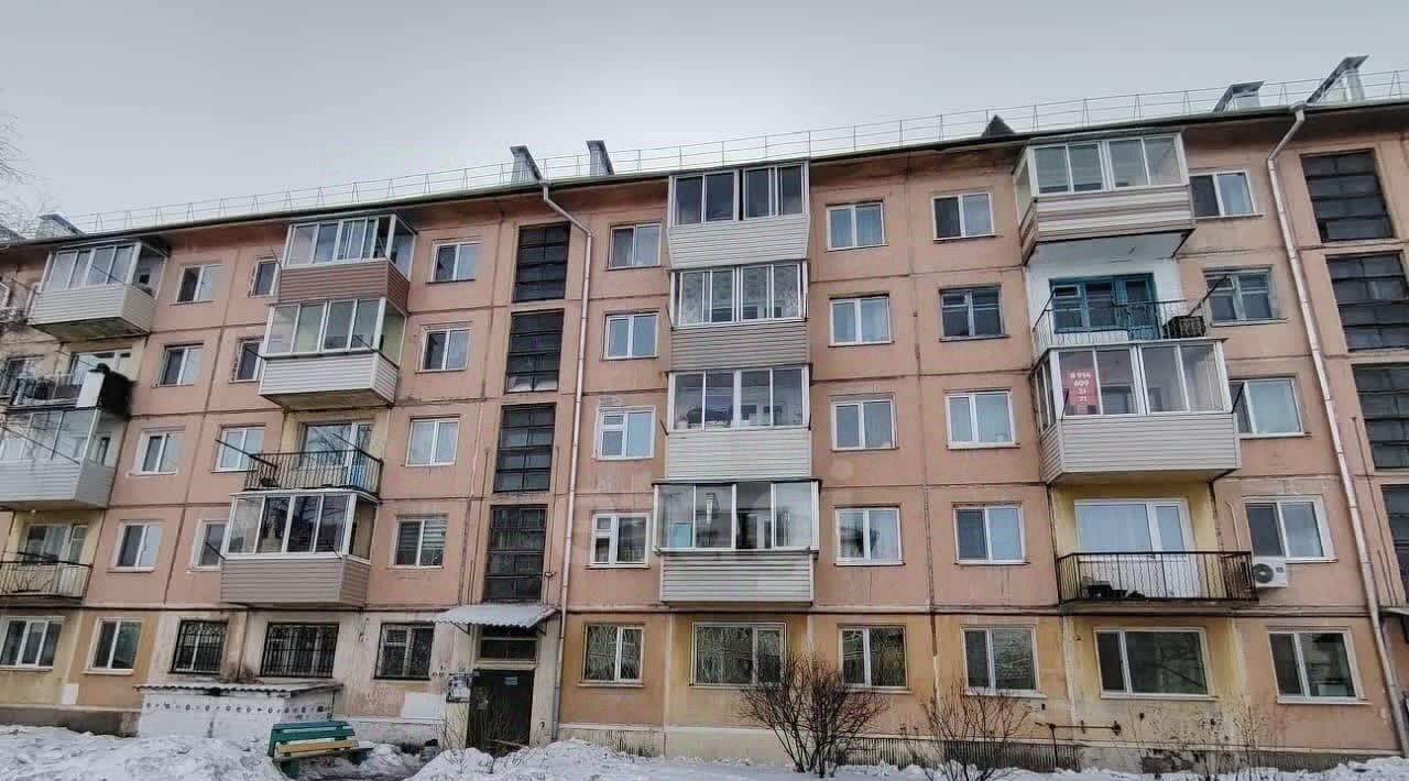 квартира г Свободный ул Малиновского 73 фото 20