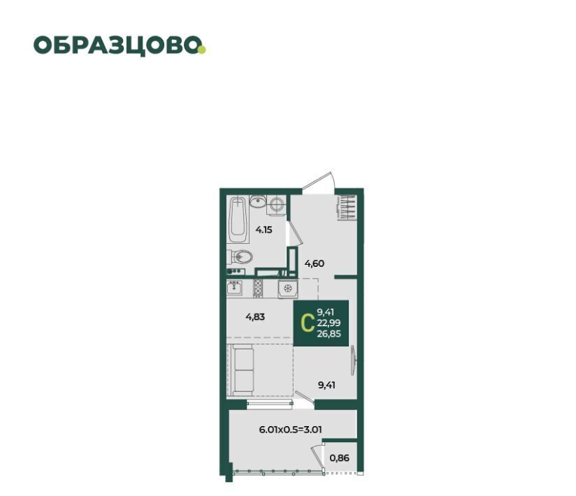 квартира г Краснодар р-н Прикубанский ЖК Образцово фото 1