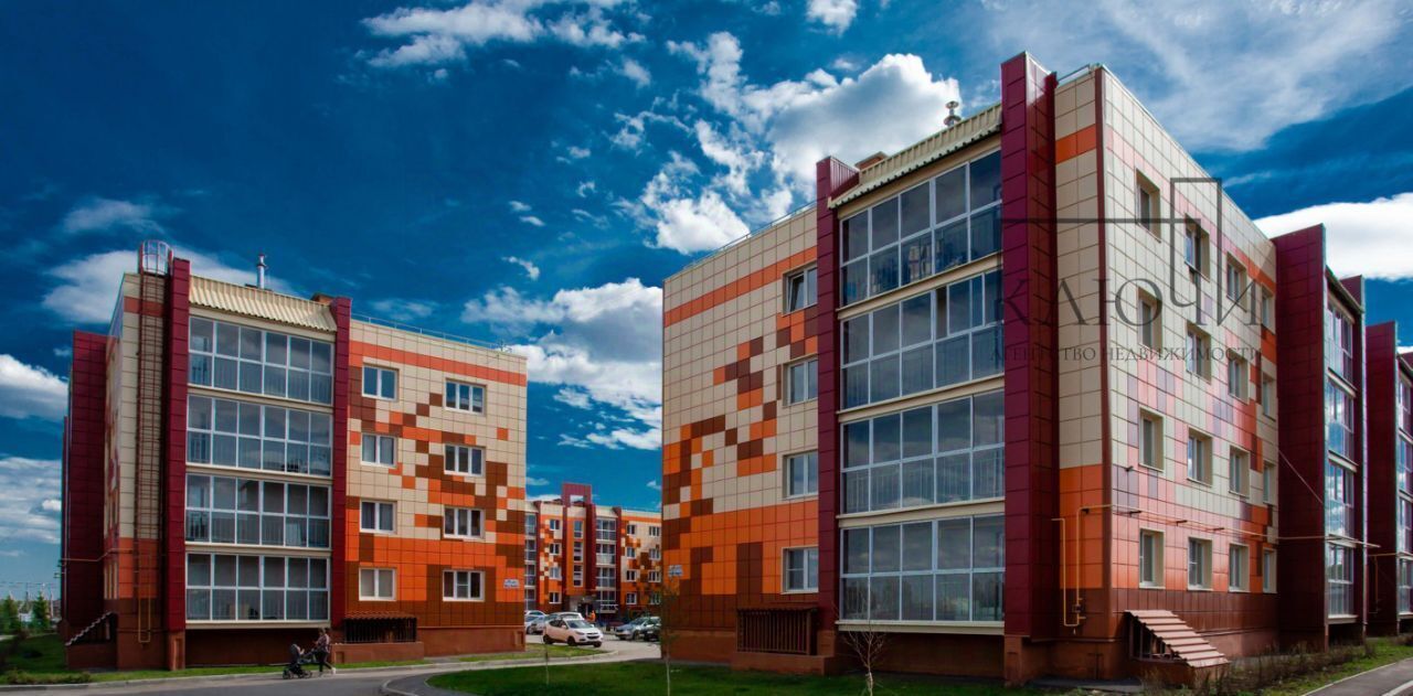 квартира г Магнитогорск р-н Орджоникидзевский ш Западное 444ак/7 фото 4