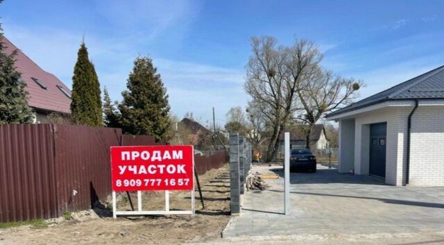 ул Тепличная 5 фото