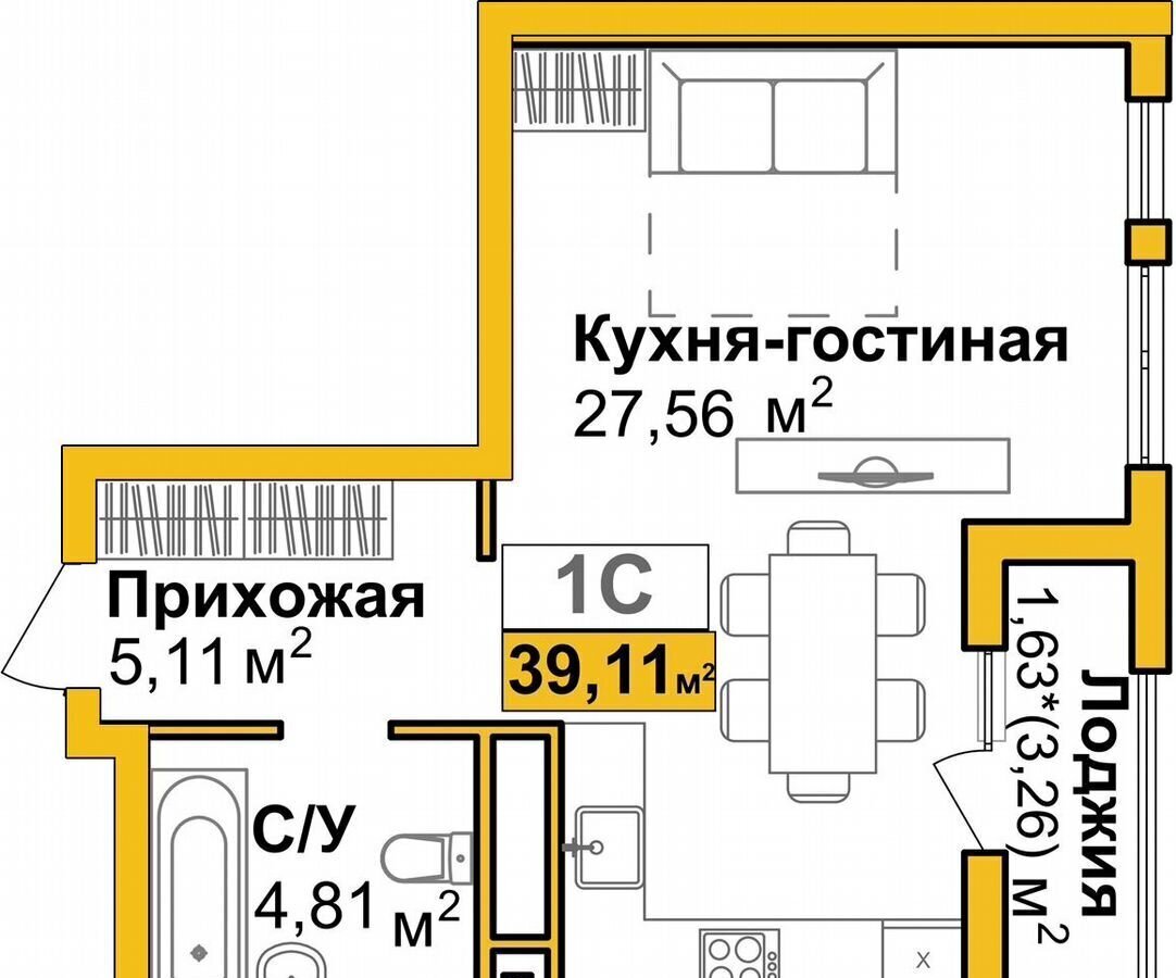 квартира г Симферополь р-н Центральный ул. Балаклавская/Козлова, д. 23 фото 2