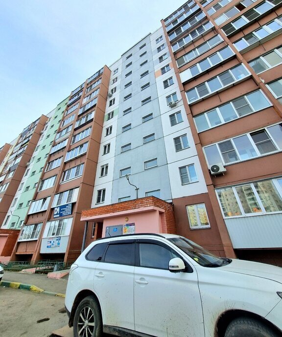 квартира г Копейск ул Республиканская 2 фото 7