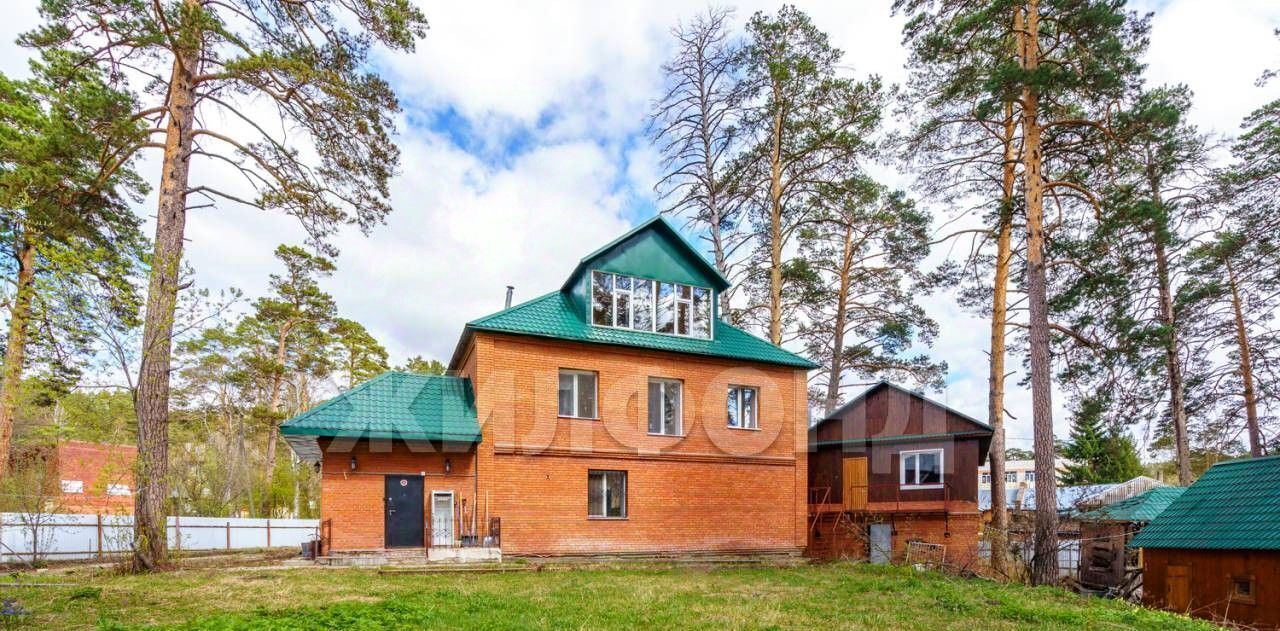 дом г Томск р-н Кировский посёлок Басандайка ул Грибная фото 1