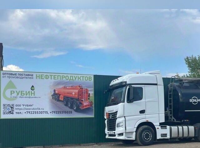 ул Мира 1а фото