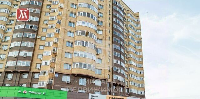 р-н Дзержинский ул Березка 2/4 фото