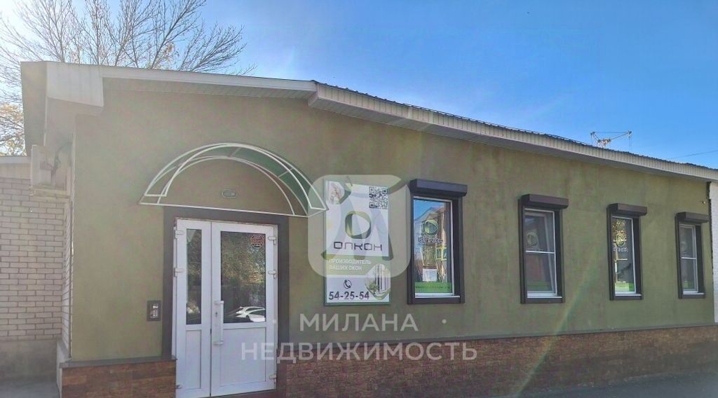 свободного назначения г Оренбург р-н Ленинский ул Краснознаменная 29 фото 2