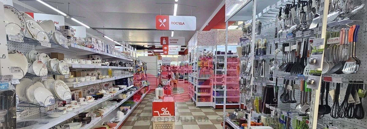 офис г Батайск ул Куйбышева 140а фото 1
