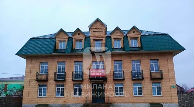 свободного назначения р-н Центральный дом 170 фото