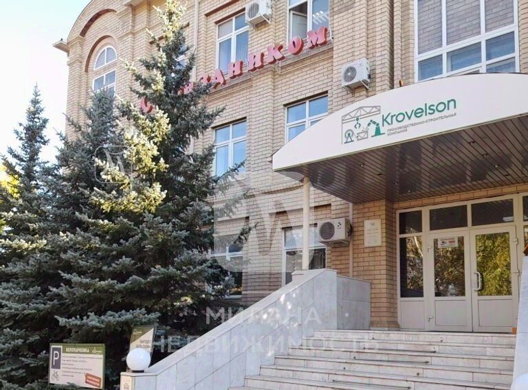 свободного назначения г Оренбург р-н Дзержинский проезд Автоматики 10/3 фото 1