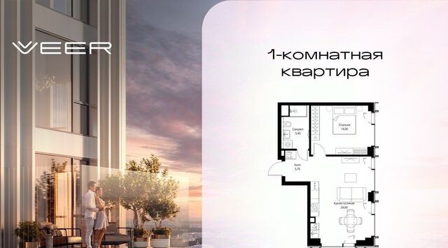 Давыдково Веер жилой комплекс фото