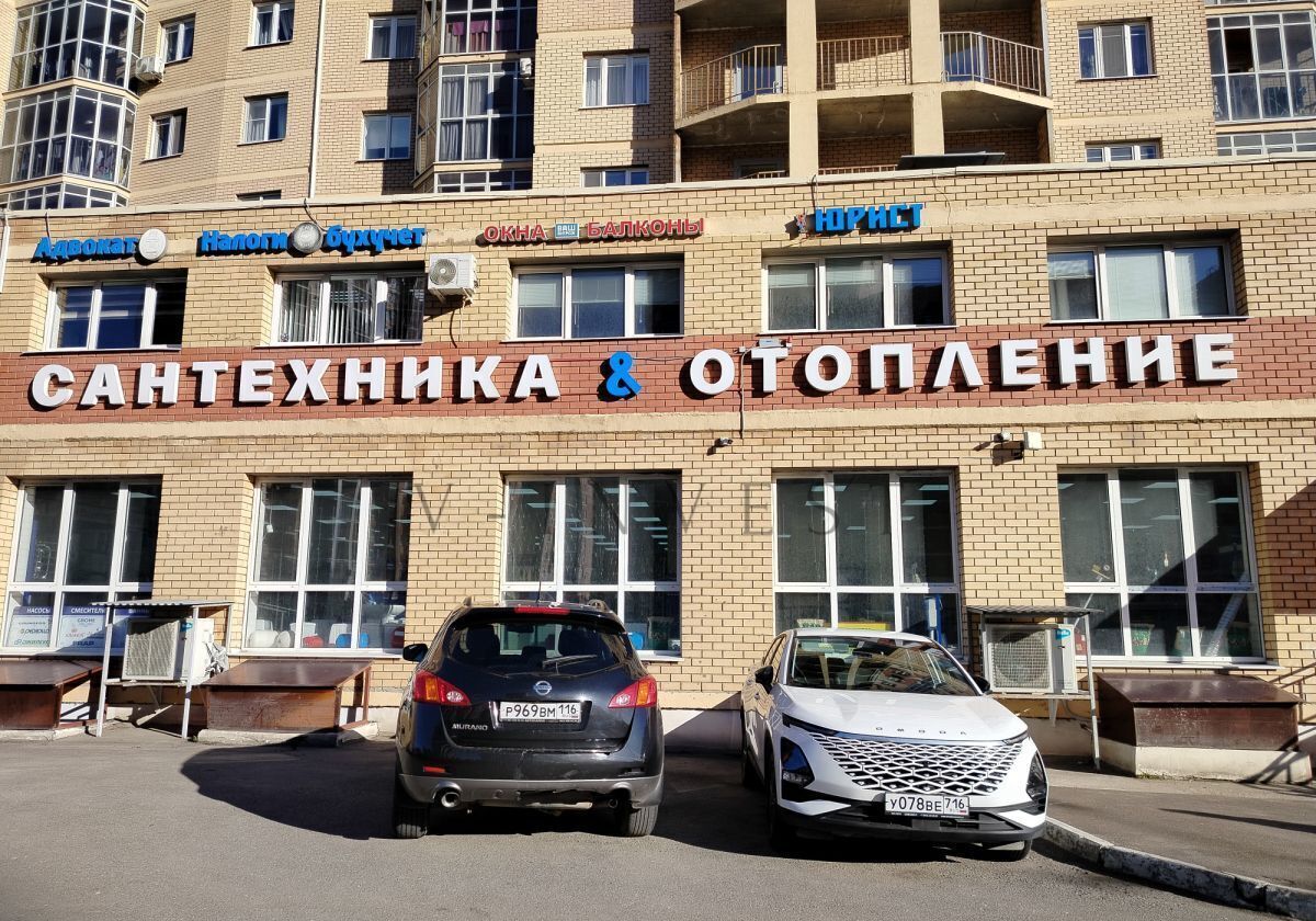 свободного назначения г Казань р-н Приволжский ул Баки Урманче 7 Проспект Победы фото 14