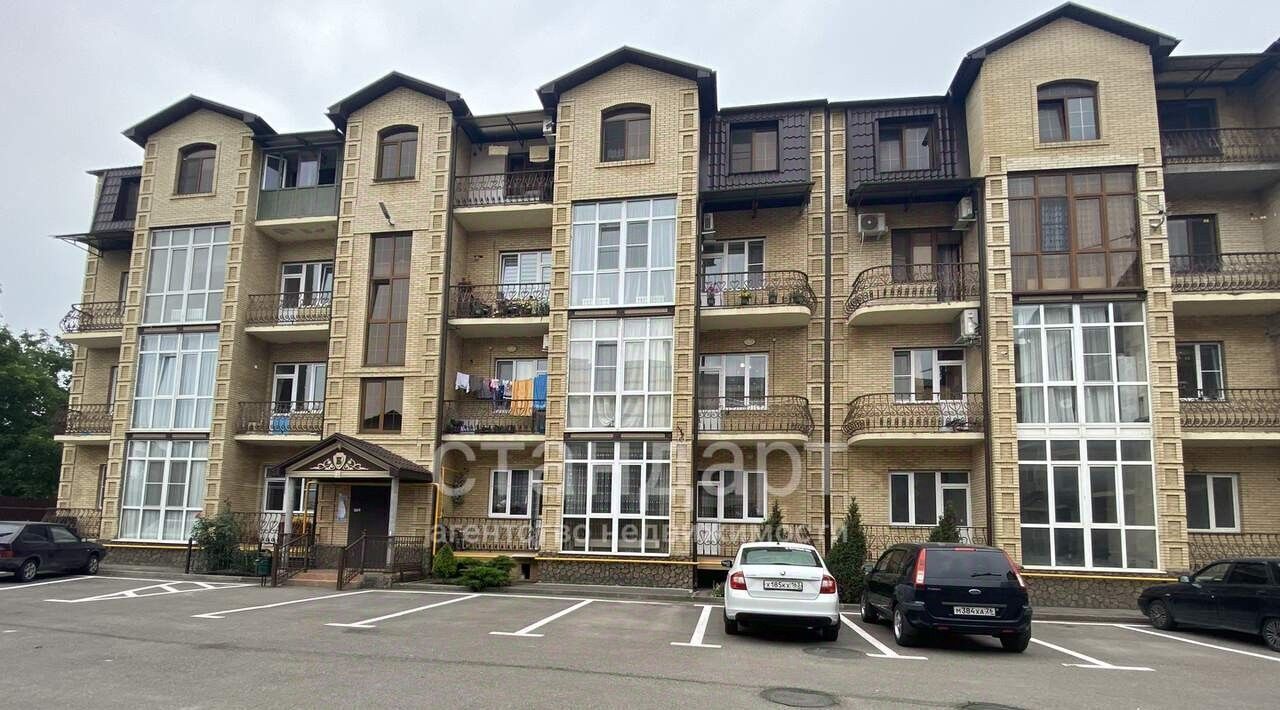 квартира г Ессентуки пер Котовского фото 1
