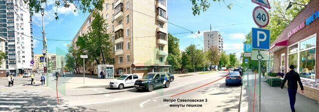 метро Савеловская ул Квесисская 2-я 9 муниципальный округ Савёловский фото