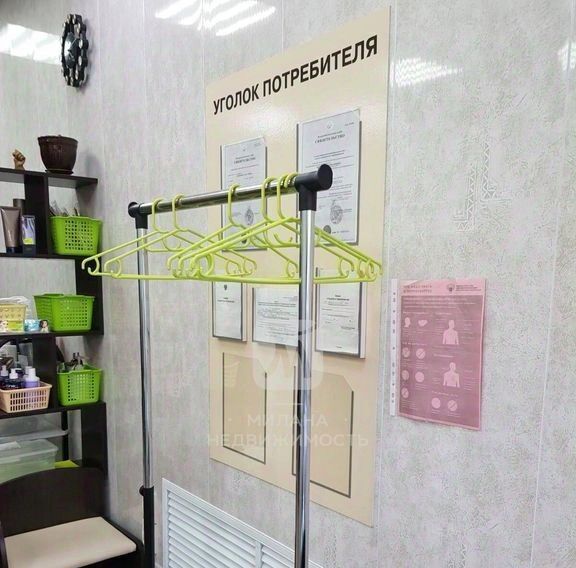 свободного назначения г Оренбург р-н Ленинский ул Кирова 7 фото 12