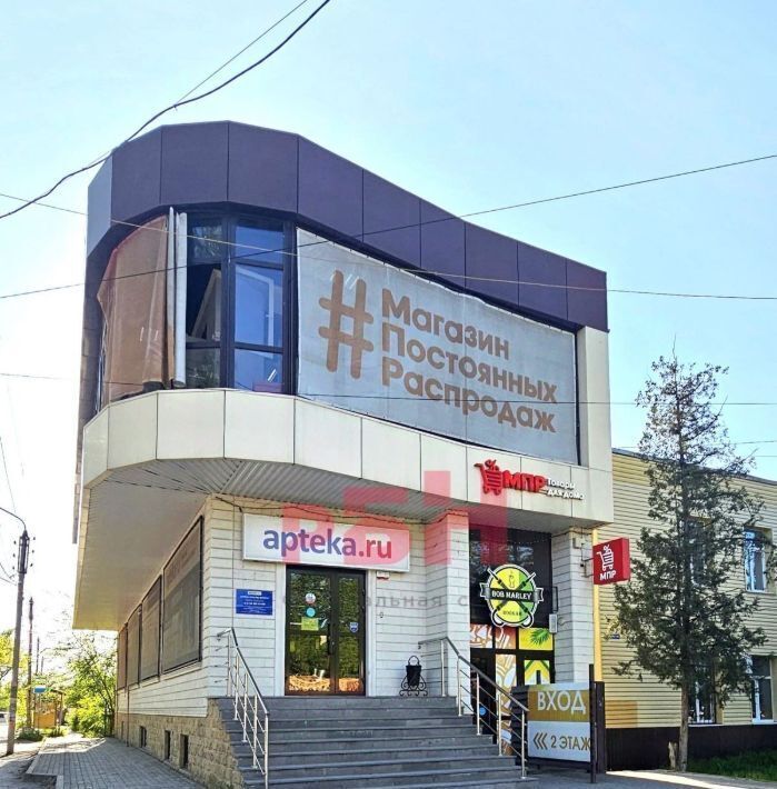 офис г Батайск ул Куйбышева 140а фото 6