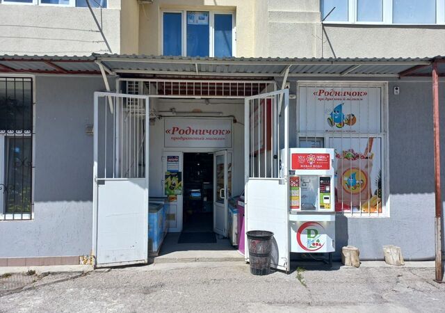 пгт Гаспра ул Риекская 17 фото