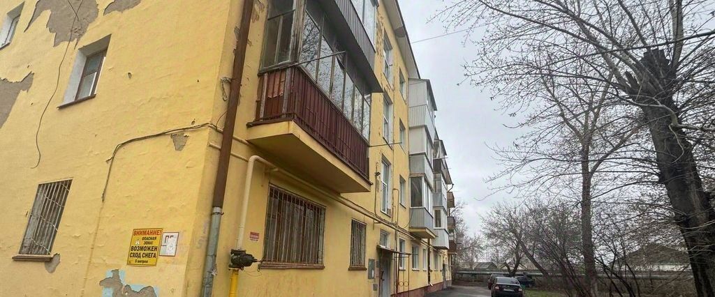 квартира г Оренбург р-н Промышленный ул Братьев Башиловых 8а фото 23