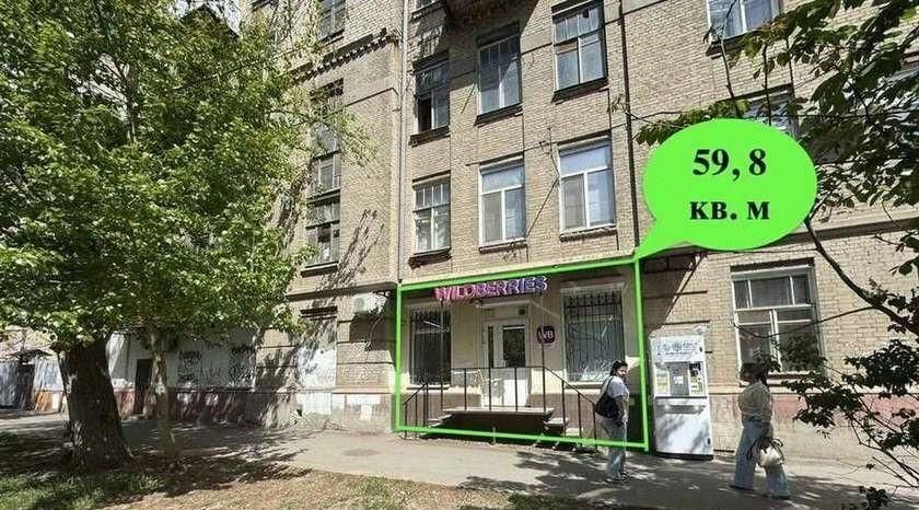 свободного назначения г Саратов р-н Октябрьский ул Бахметьевская 10 фото 1