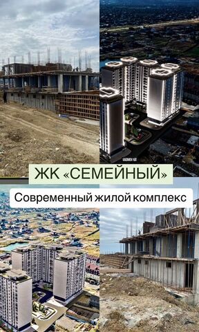 Хушетское ш., 11 фото