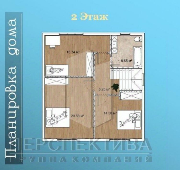дом г Новороссийск ст-ца Раевская ул Красная 100 фото 4