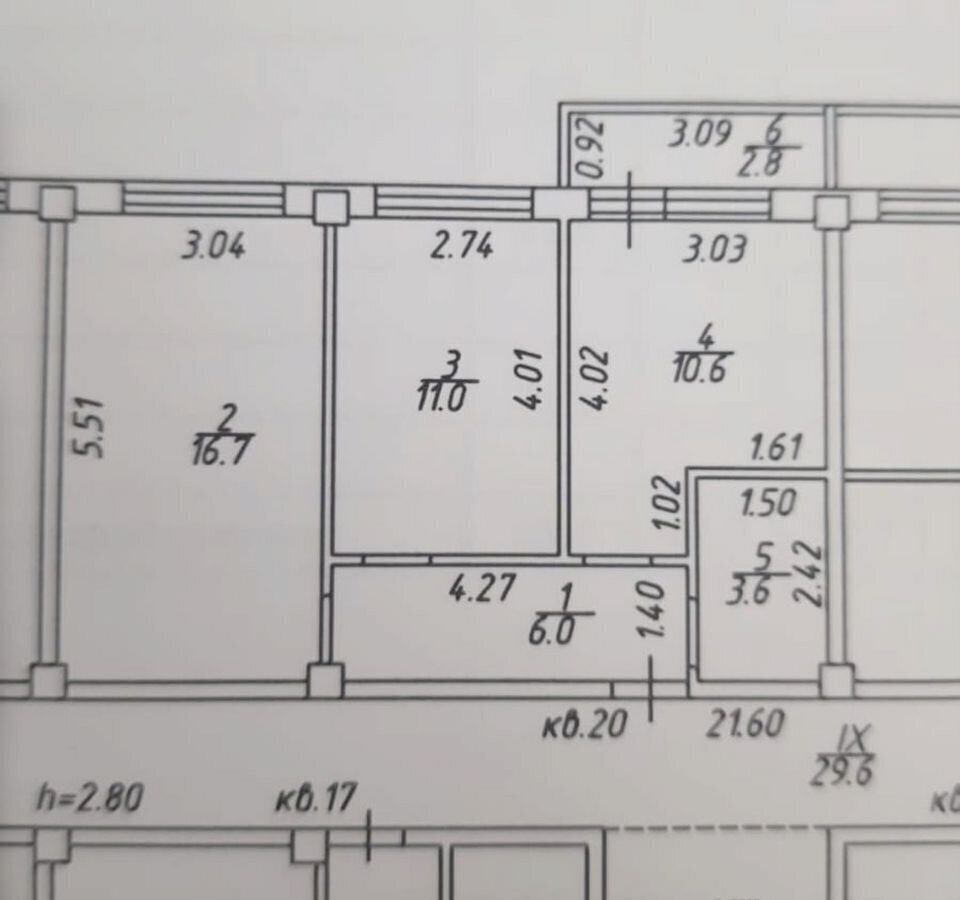квартира г Краснодар р-н Прикубанский ул Шевцова 1к/3 фото 15