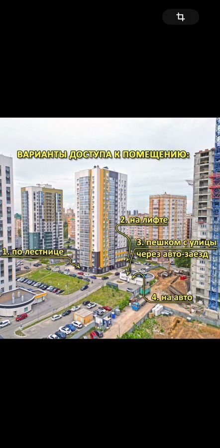 свободного назначения г Казань р-н Советский ул Габдуллы Кариева 4а Аметьево фото 7