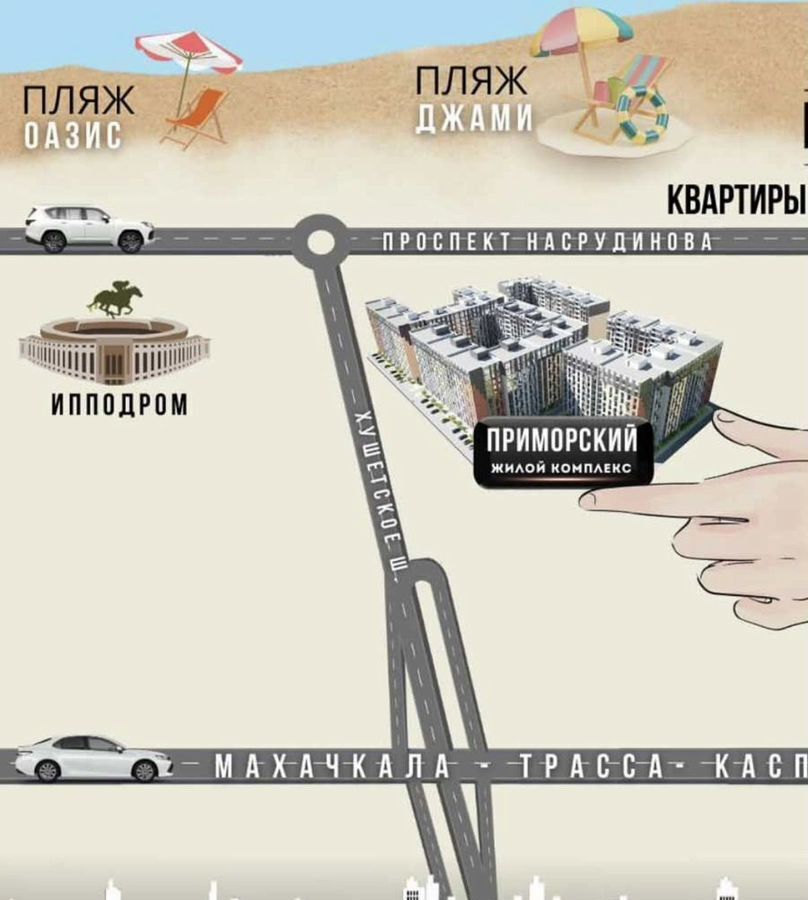 квартира г Махачкала р-н Ленинский пр-кт Насрутдинова 162 фото 3