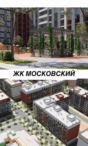 р-н Кировский ул Даганова 139 Кировский внутригородской район фото
