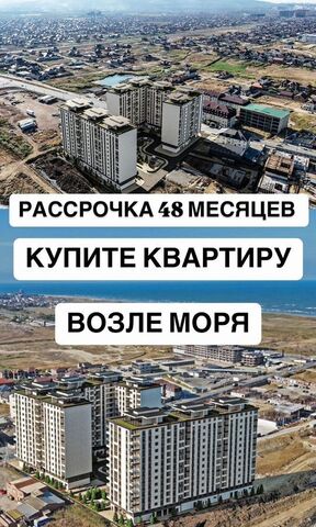 р-н Ленинский Хушетское ш., 11 фото