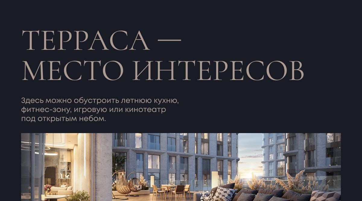 квартира г Тюмень р-н Центральный фото 2