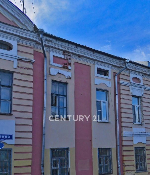 офис г Тверь р-н Центральный наб Степана Разина 8 фото 2