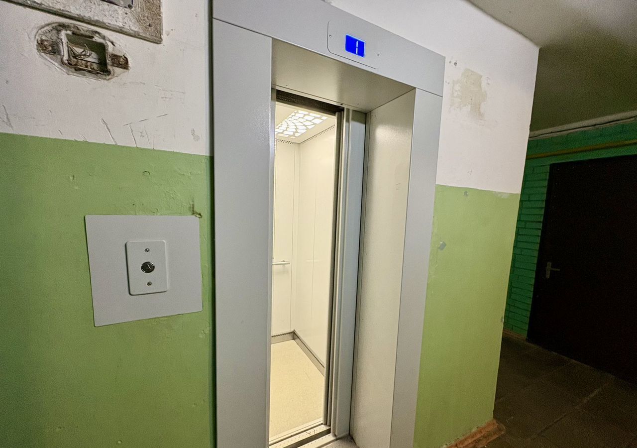 квартира г Серпухов ул Фрунзе 9а фото 3