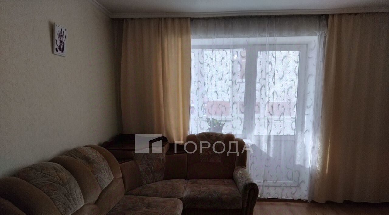 квартира г Барнаул р-н Индустриальный ул Лазурная 31 фото 1