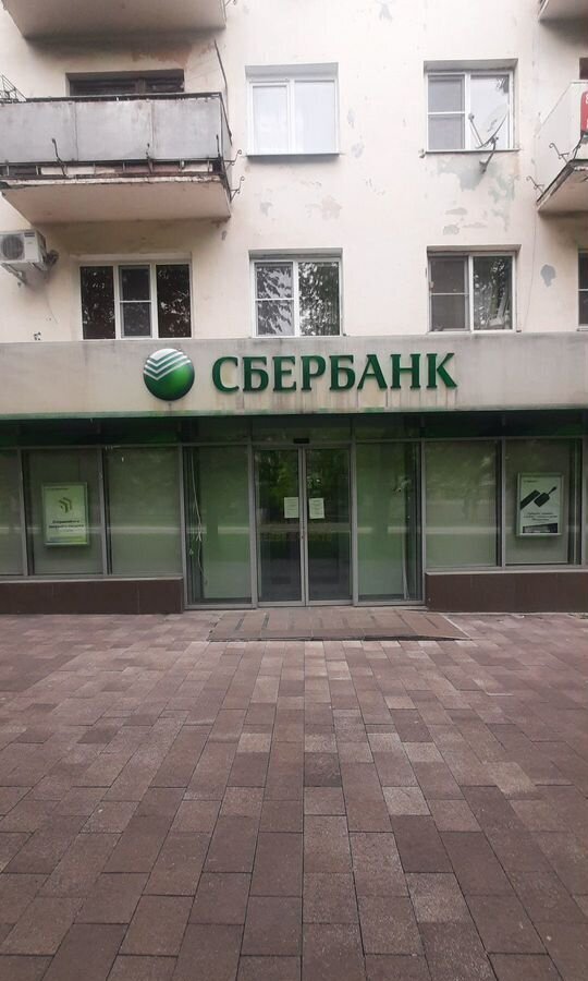 свободного назначения г Нальчик Центр пр-кт Ленина 35 фото 2