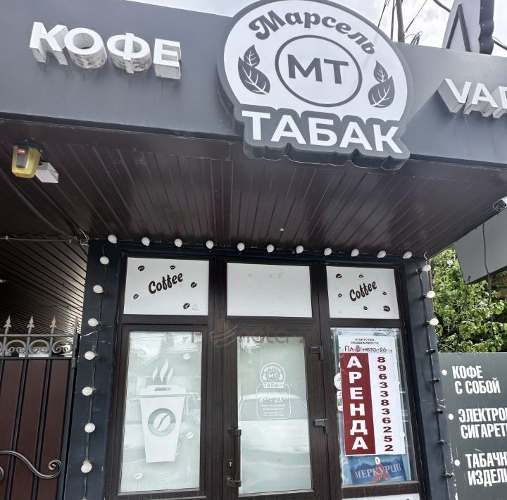 торговое помещение г Пятигорск п Свободы ул Зеленая 67 фото 1