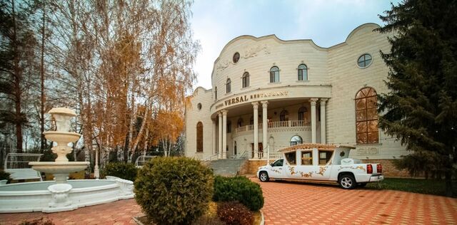 офис р-н Кировский поселок Мелькомбинат фото