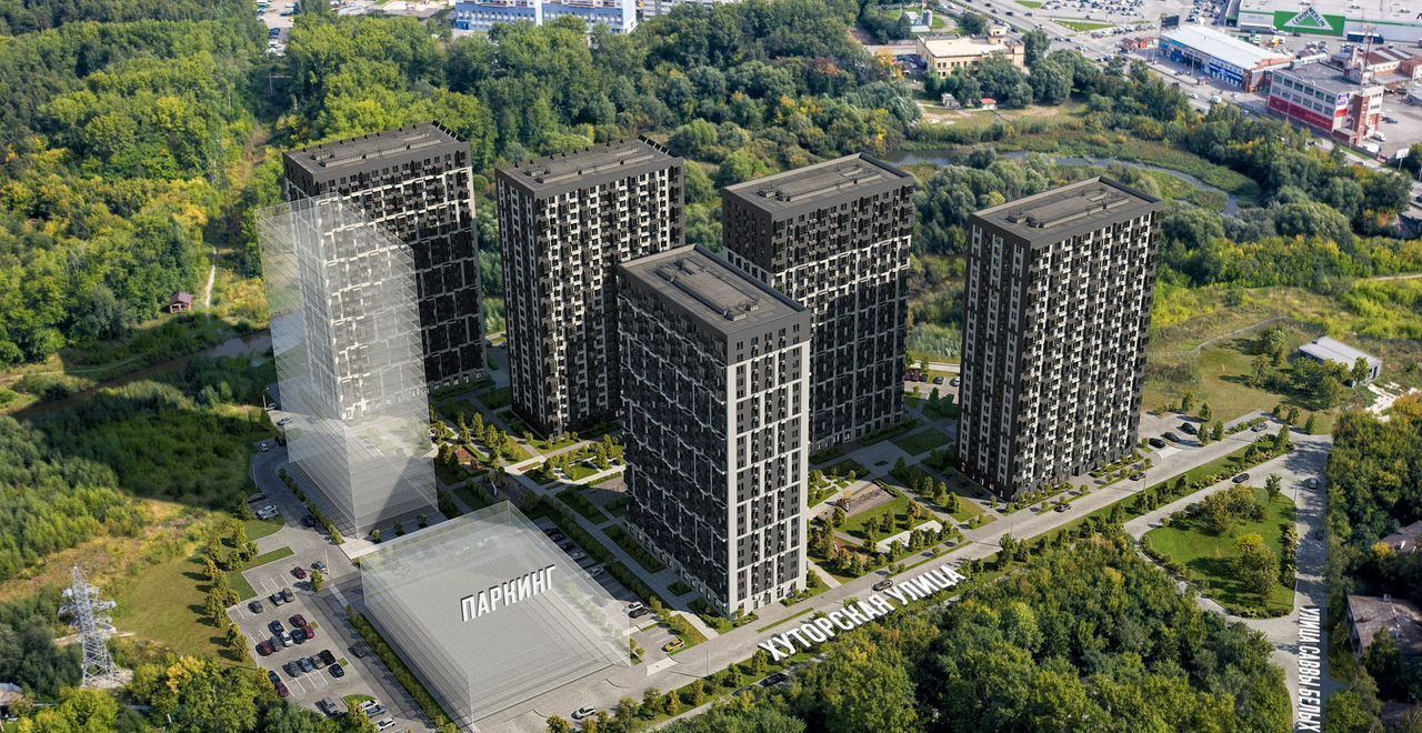 квартира г Екатеринбург р-н Октябрьский Ботаническая ул Хуторская 1/6 фото 1