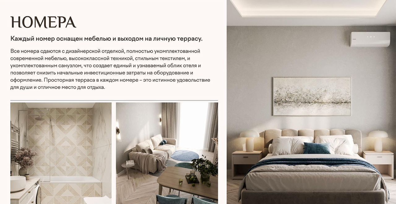 квартира р-н Анапский г Анапа ул Верхняя дорога корп. 2 фото 2
