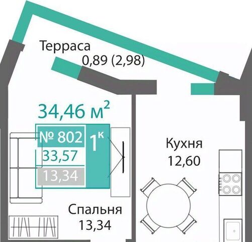 р-н Киевский Крымская Роза фото