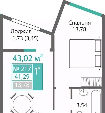 р-н Киевский фото