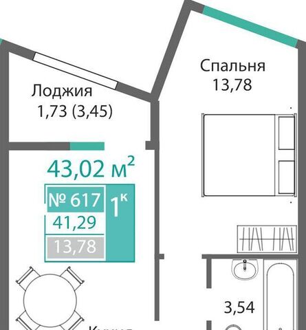 р-н Киевский Крымская Роза фото