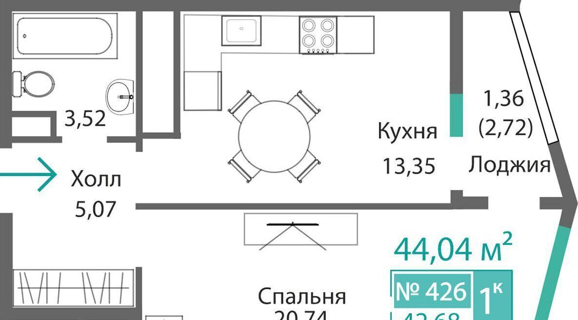 квартира г Симферополь р-н Киевский Крымская Роза фото 1