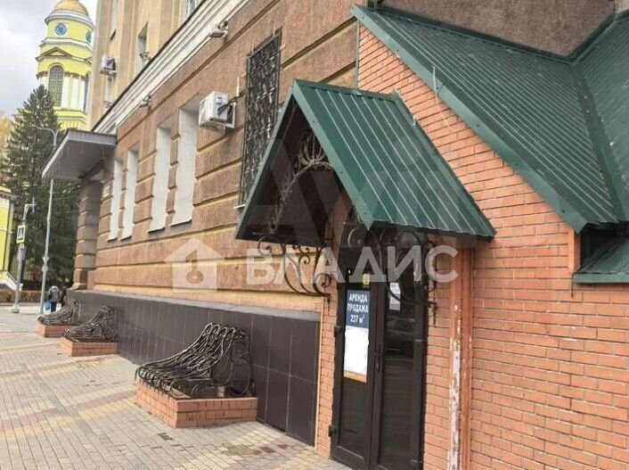 свободного назначения г Липецк р-н Правобережный ул Зегеля 2 фото 1