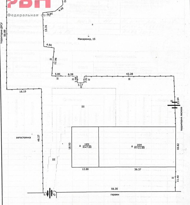 свободного назначения г Нефтекамск ш Березовское 20б фото 2