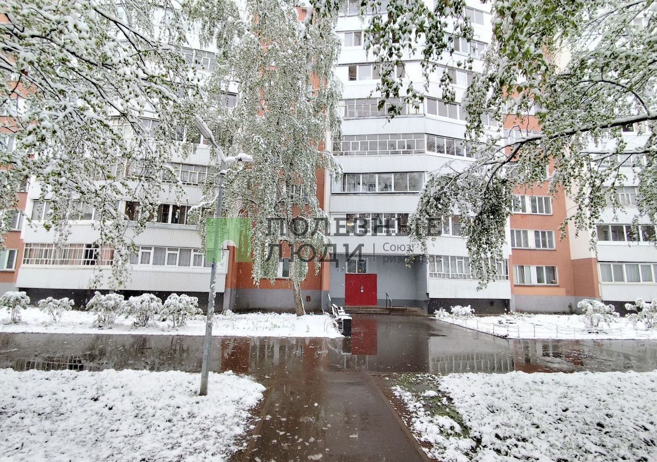 квартира г Набережные Челны р-н Центральный пр-кт Мира 25 фото 12