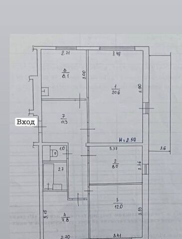 Кукковка ул Генерала Фролова 3 фото