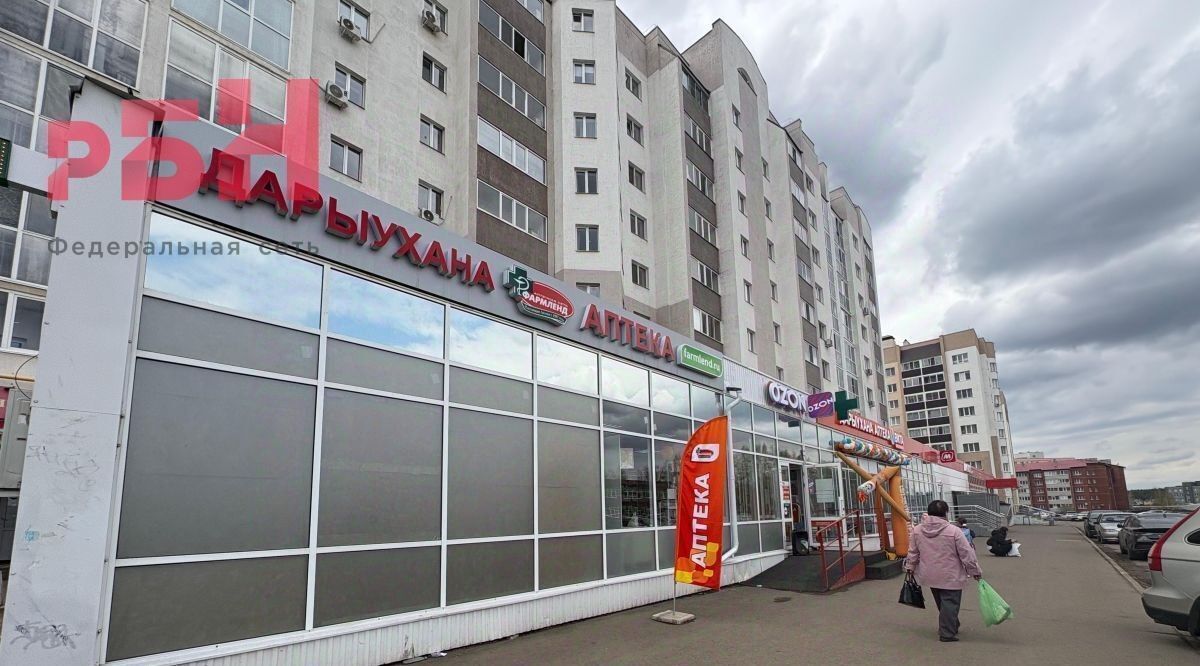 торговое помещение г Нефтекамск пр-кт Комсомольский 45г фото 3