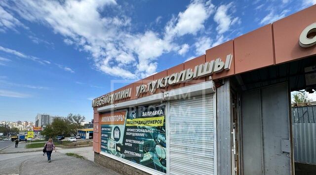г Уфа р-н Советский ул Минигали Губайдуллина 3а фото